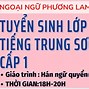 Cấu Trúc Tiếng Trung Thông Ip1Q 2024 Pdf Free Download