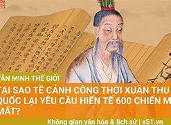 Đạt Mã Tề